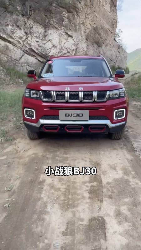 年轻人的第一台硬派越野小战狼bj30,十万元拿下!-度小视