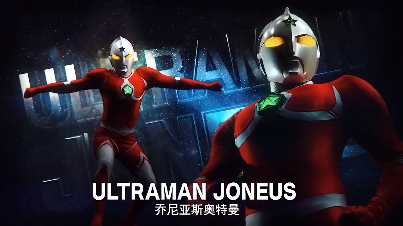 奥特曼#老乔还是强啊,能和小金人打一波的奥特曼可不多!