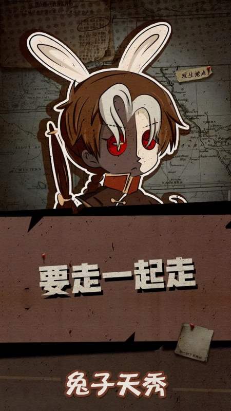 2021-02-250第五人格兔菲大人1485粉丝  关注#我的探店日记#重庆求