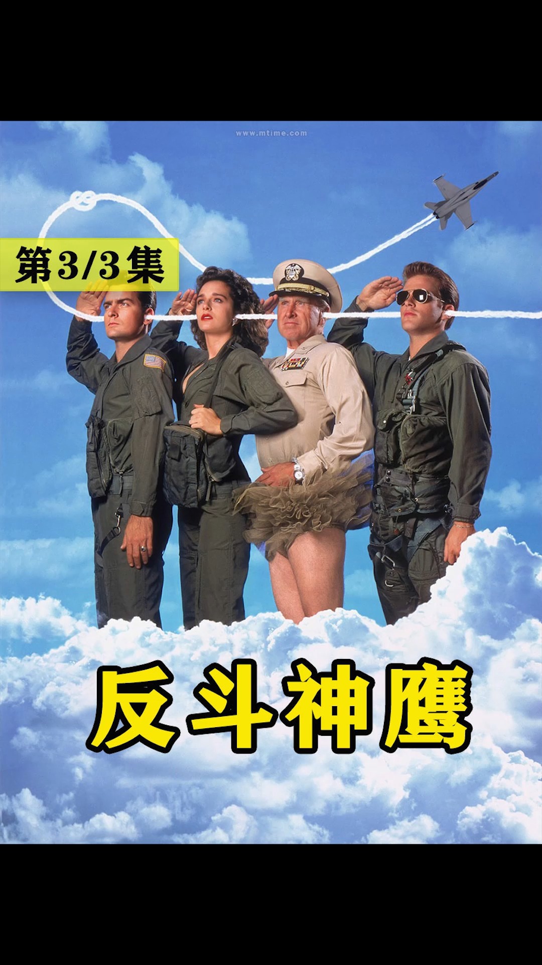 恐怖界的扛把子贞子却被打的服服帖帖