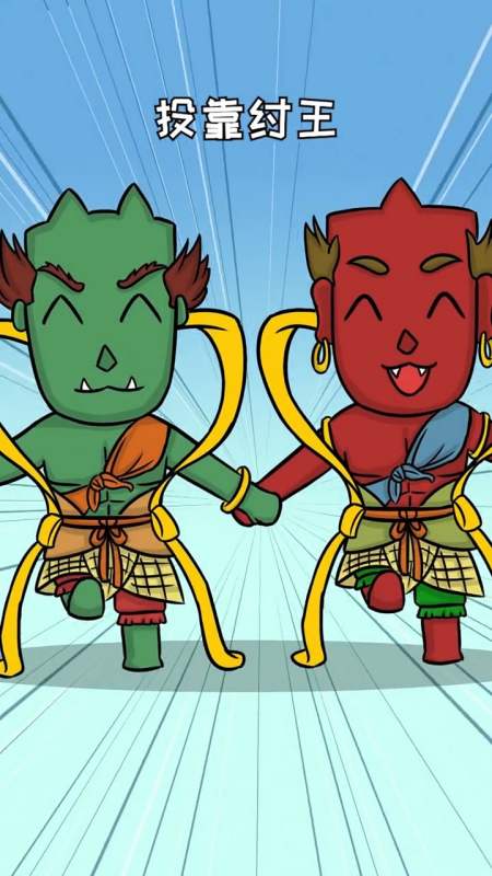 千里眼与顺风耳面貌凶恶,齿像短剑,身材高大,声如巨钟