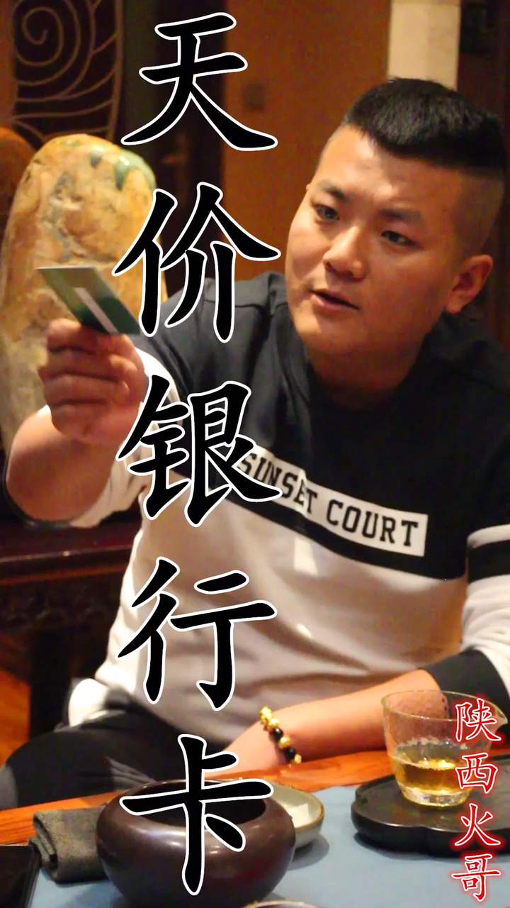 搞笑段子剧#创业初期最需要的还是希望,感谢