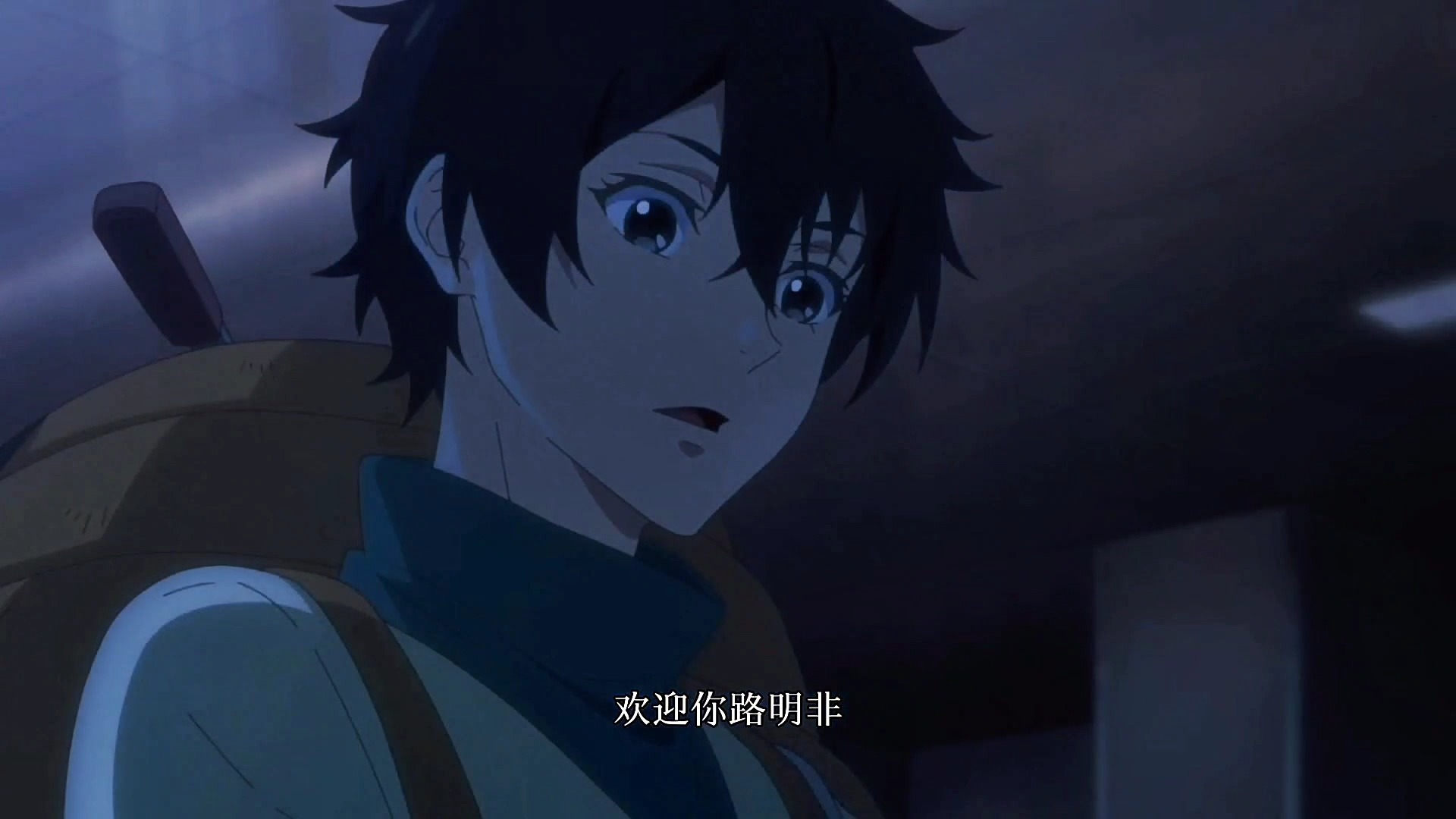 动漫#龙族动画终极预告,路明非欢迎你