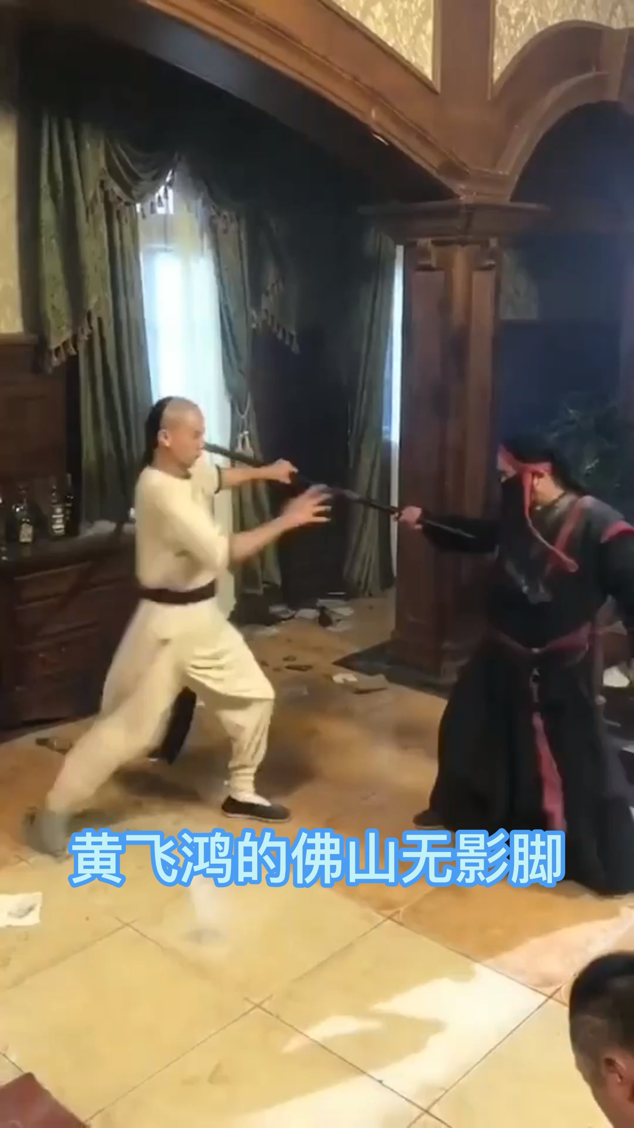 民国剧拍戏现场,黄飞鸿的佛山无影脚好厉害