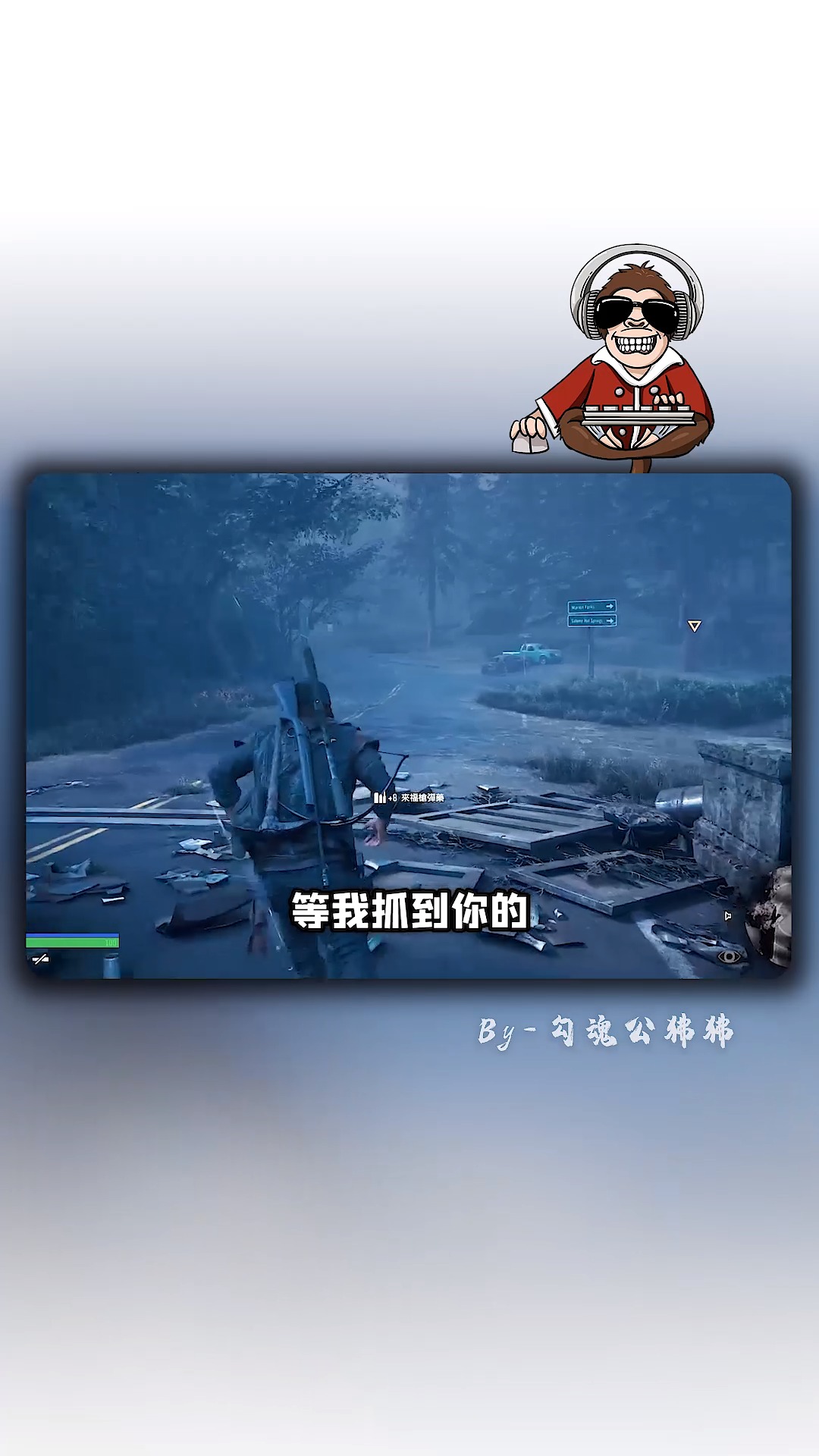 往日不再:现在游戏里都要"测量体温"还好我37度!要不然进不去-度小视