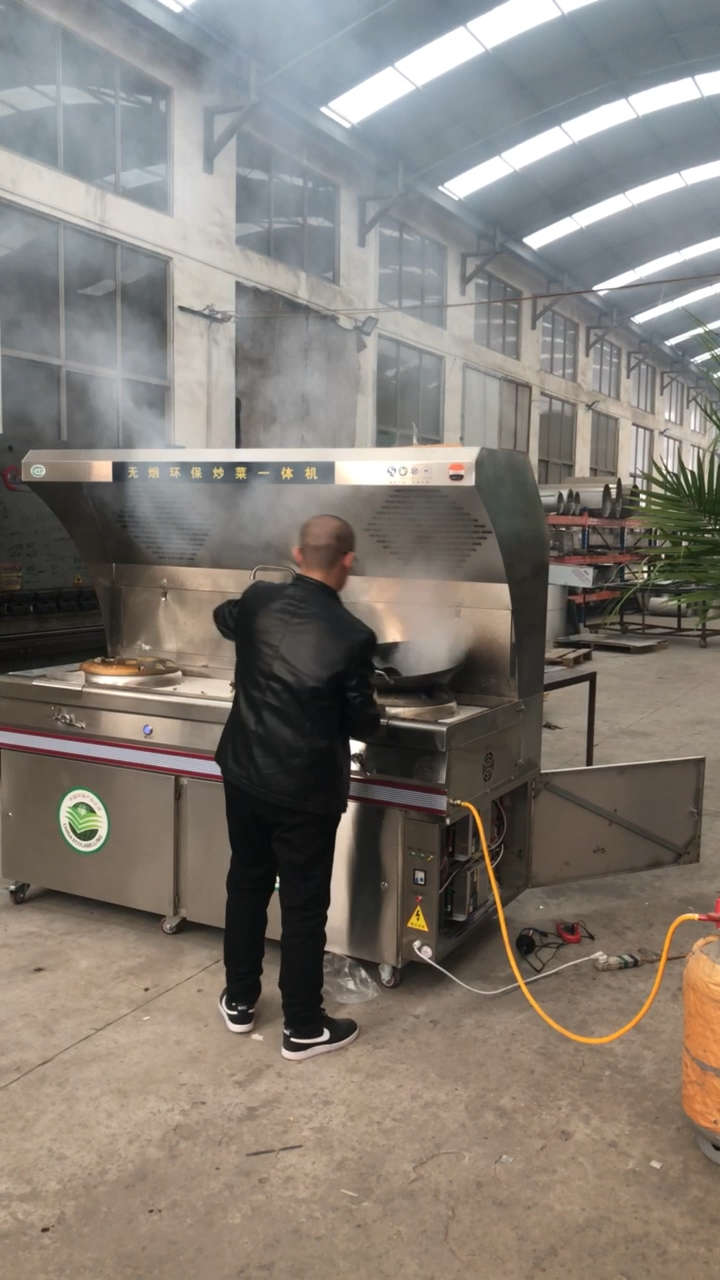 全民正能量#炒菜油烟从此不再有