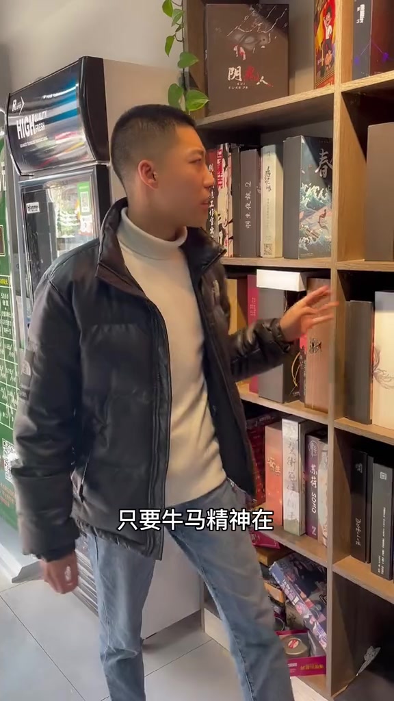 你们玩剧本的时候遇到过强子这种选手吗