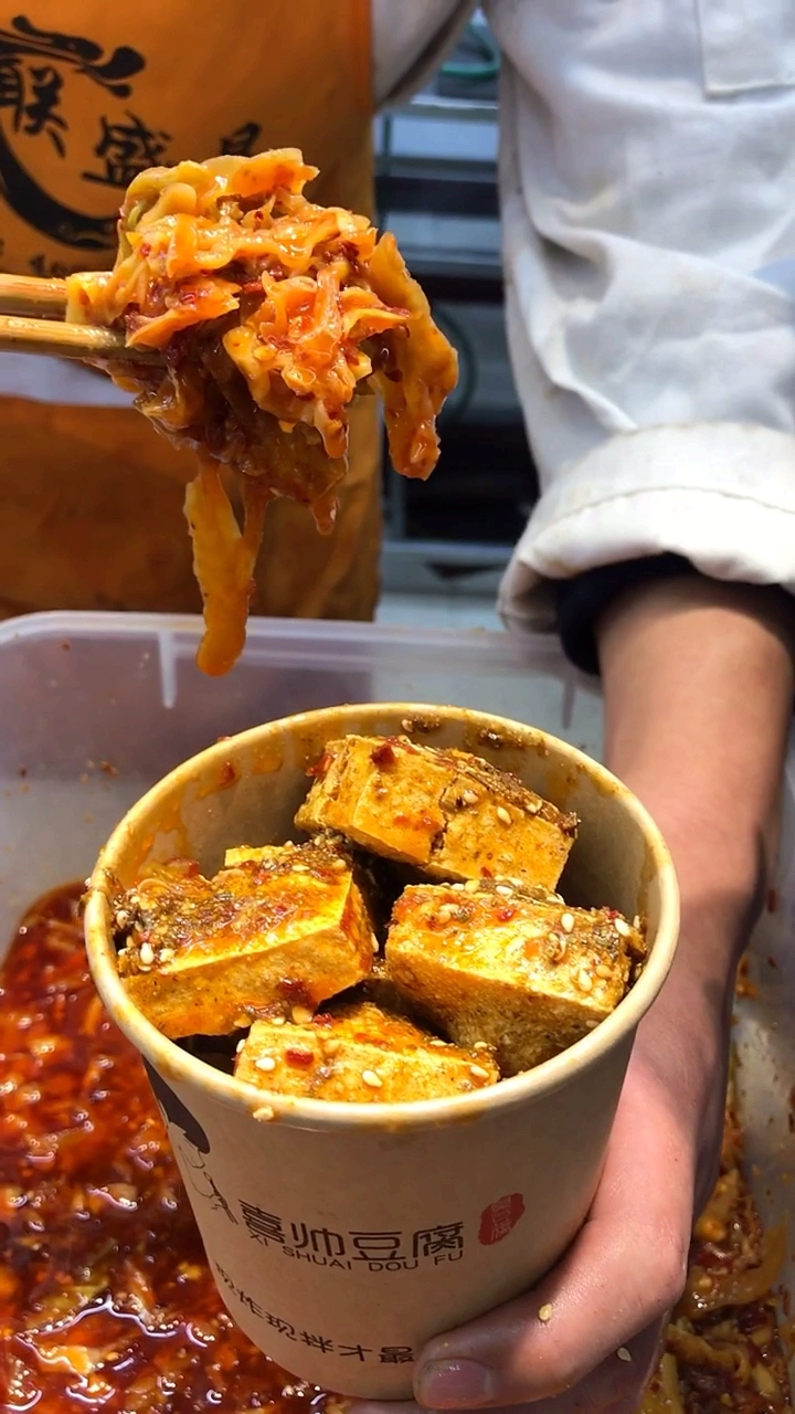 我的秘密食谱#臭豆腐泡菜是灵魂