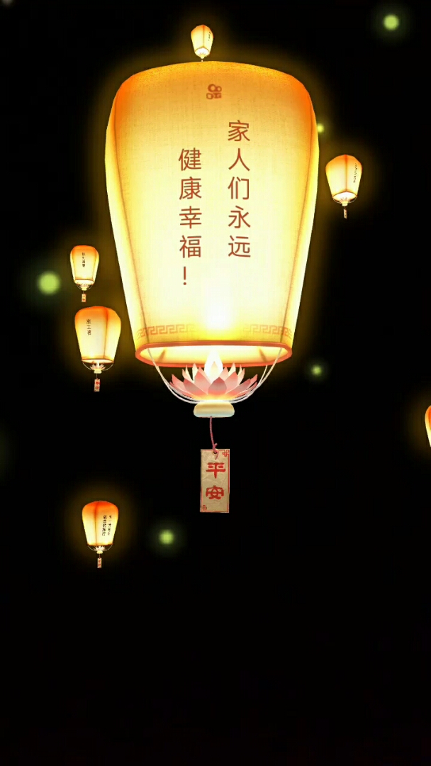 2018往事归零,2019一切安好