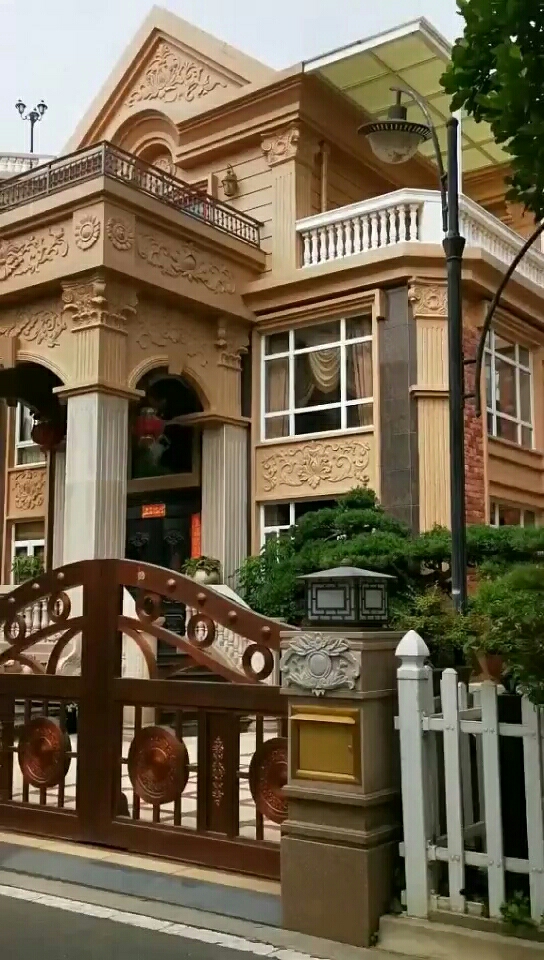 有钱人家的房子