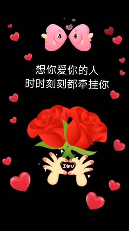 我想你了姐姐记住远方有个小弟