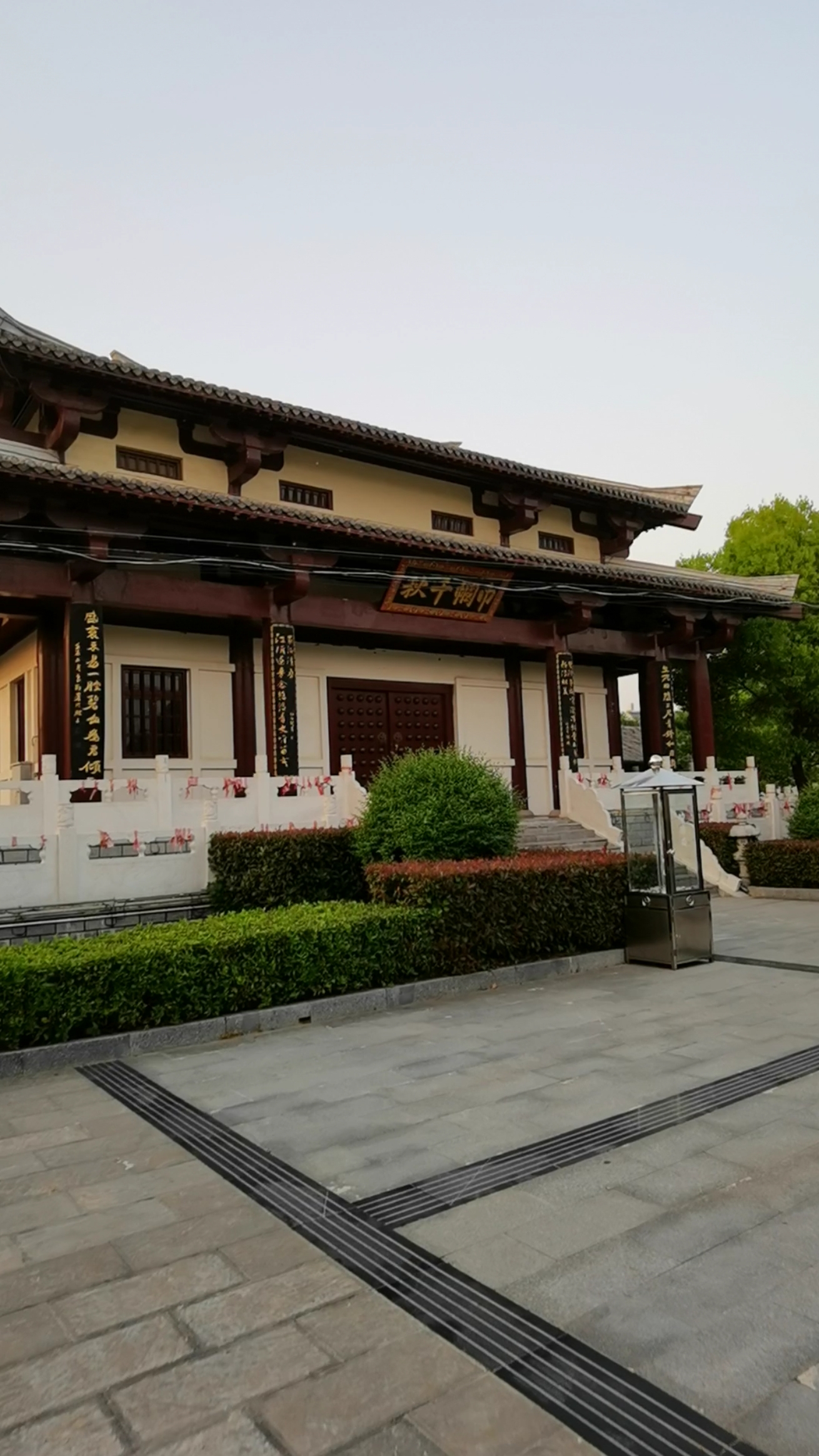 带上全民去旅行#巾帼千秋,灵璧县虞姬文化园美景