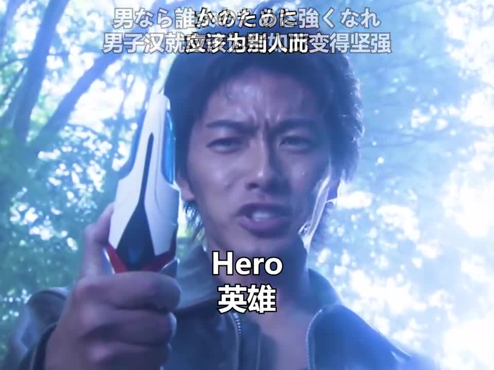 奈克瑟斯奥特曼一个顶着巨大压力依然独自战斗的男人英雄专属于准哥