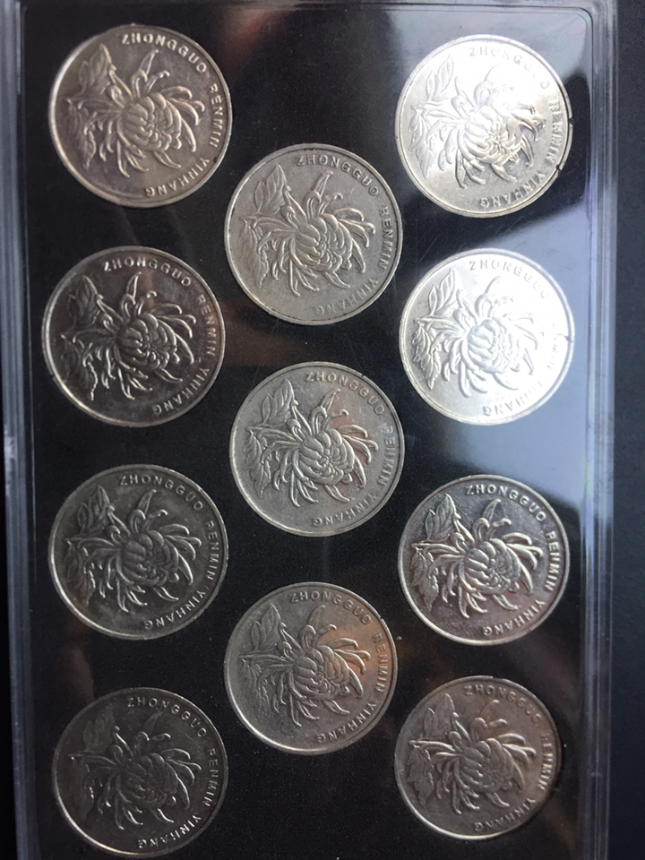 1999-2019新三花硬币,一套看看有什么不同