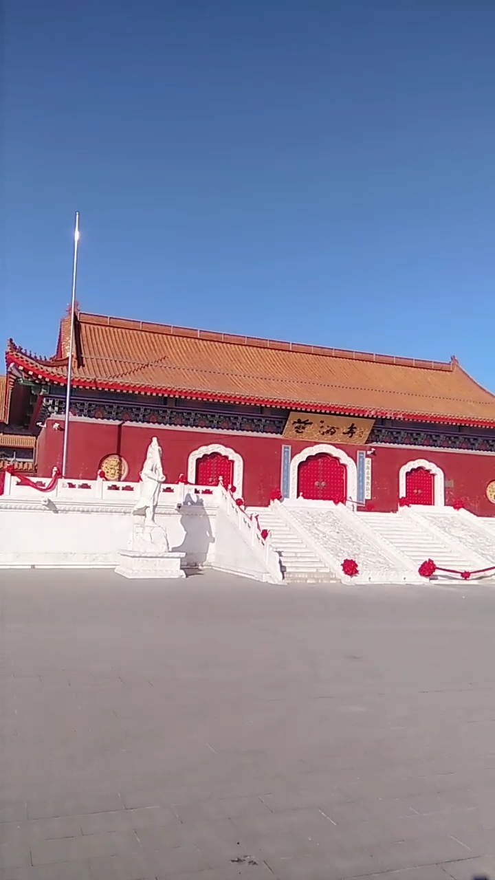 辽宁锦州凌海九华山风景区