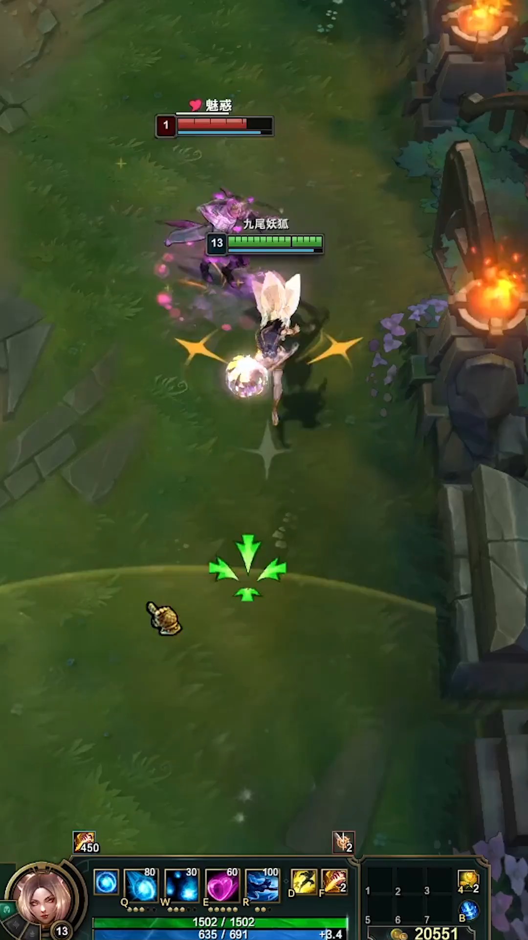 lol魅惑技能独有的秒解控机制但心动后的代价可解不掉