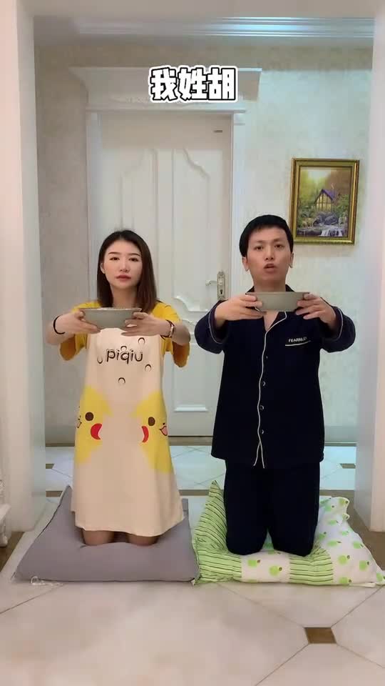 有多少夫妻,过成了拜把子兄弟?