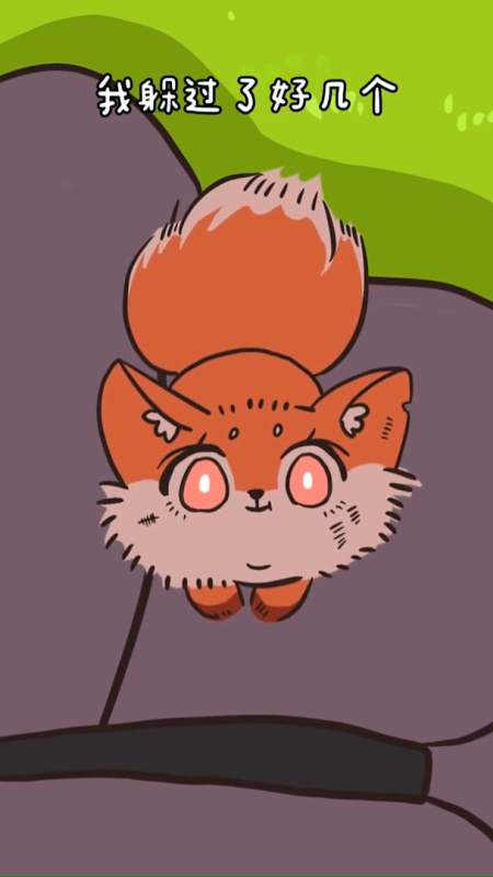 视频拍的好,一键送三连,关注不迷路～ 回复 6 储一td9天前 明人不说暗