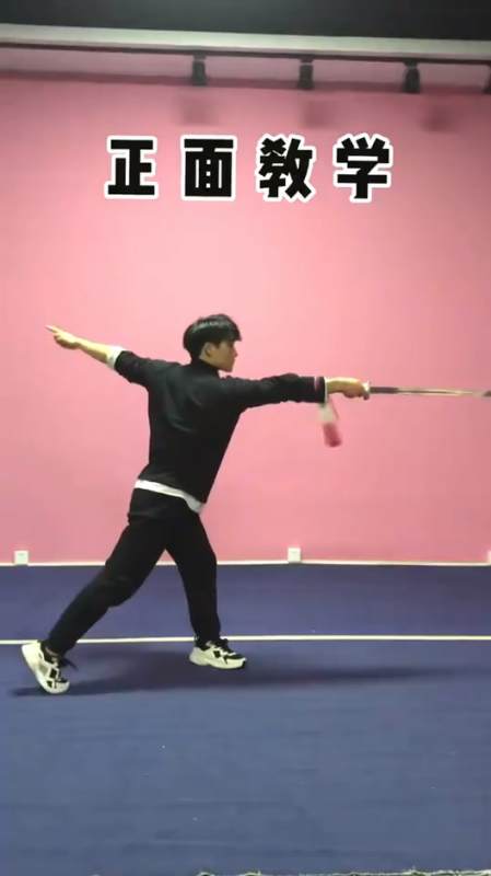 武术背剑花慢动作教学你学会了吗