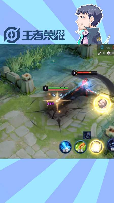 王者荣耀热门#王者荣耀:闪现连战难度排行,第一个有手就行,最后腋个