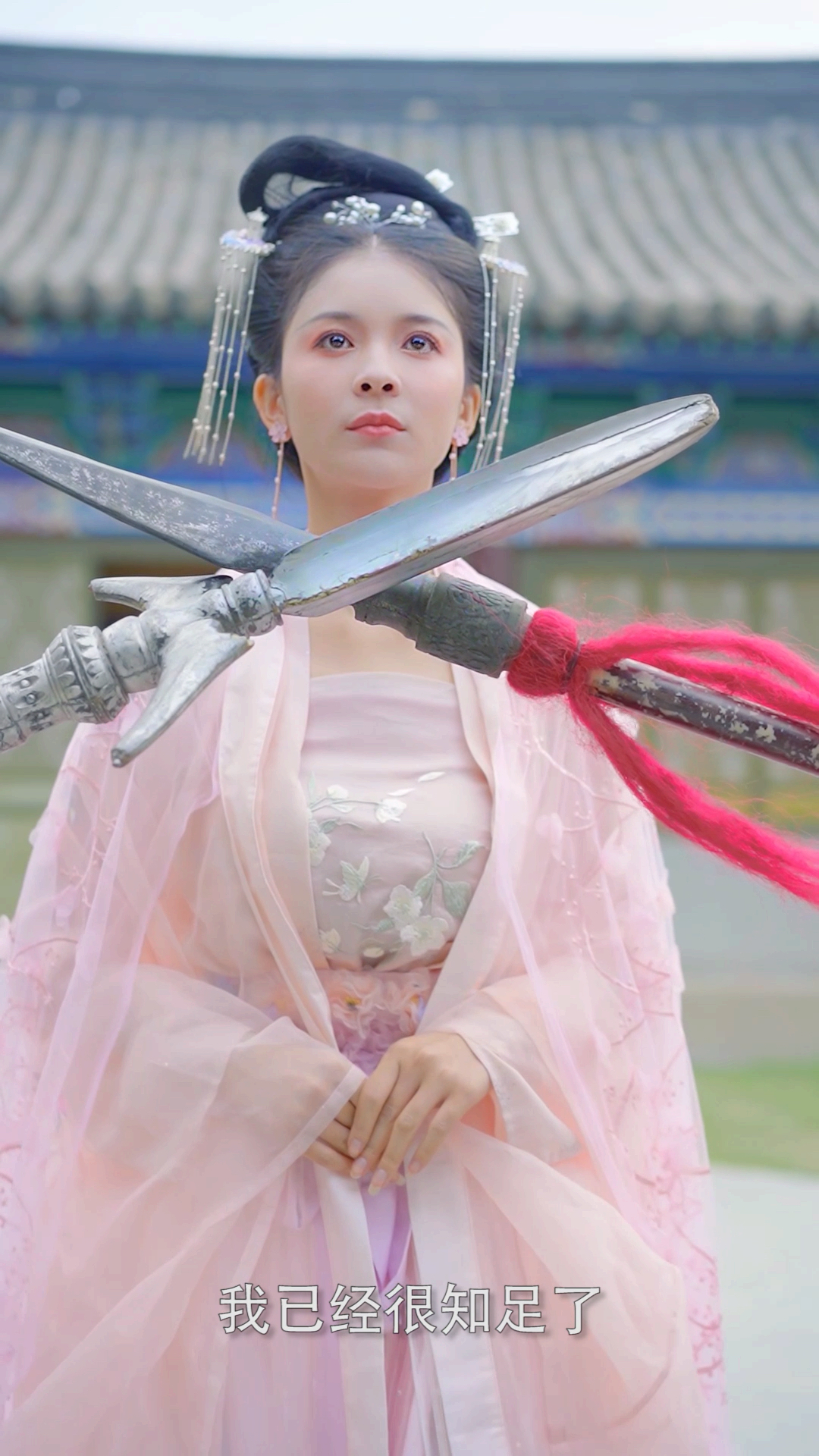 御儿古风#双世丑妃第十四集下 将雨师师缉拿归案-度小视