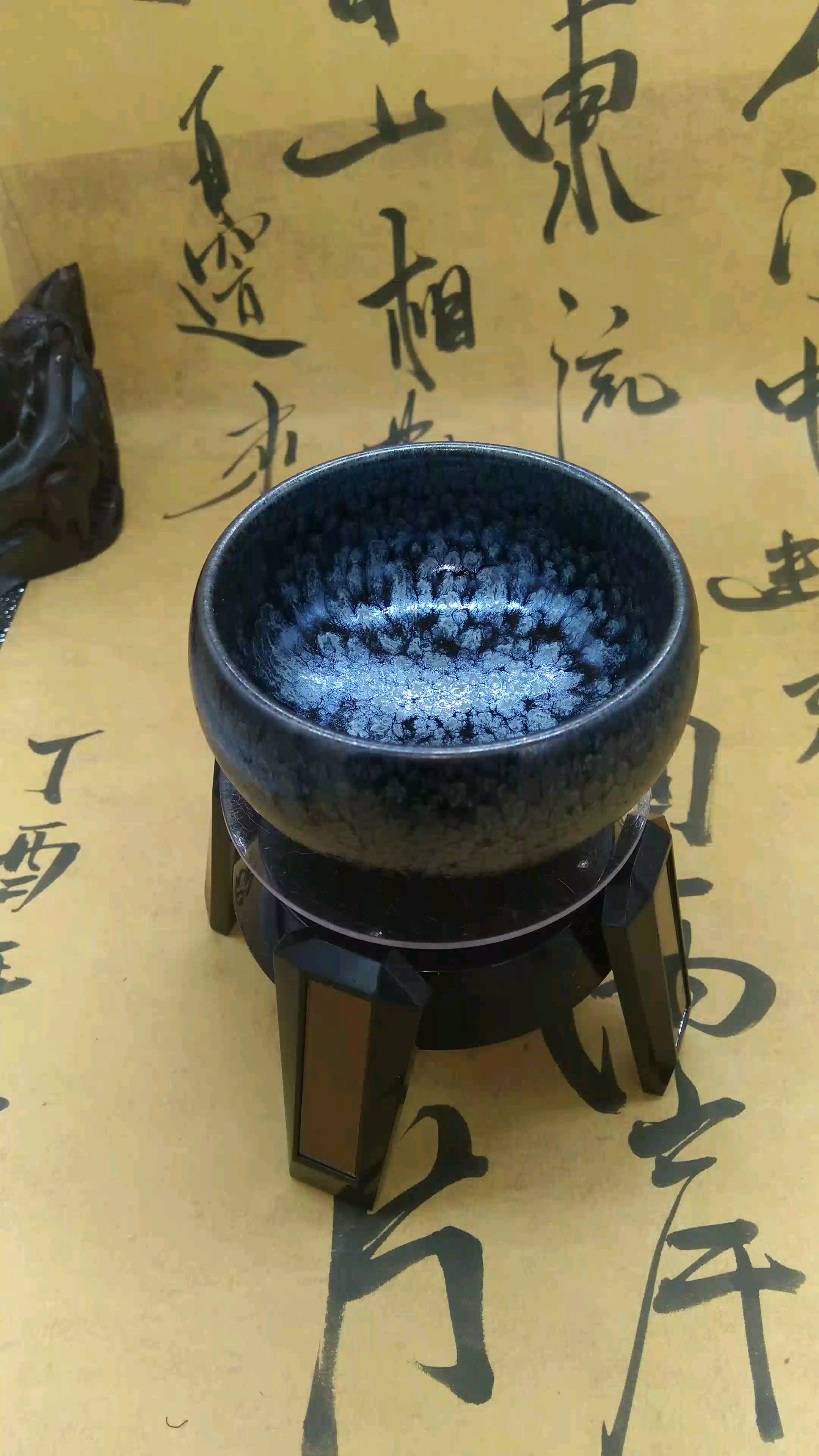 银油滴百花《惊涛骇浪》建盏