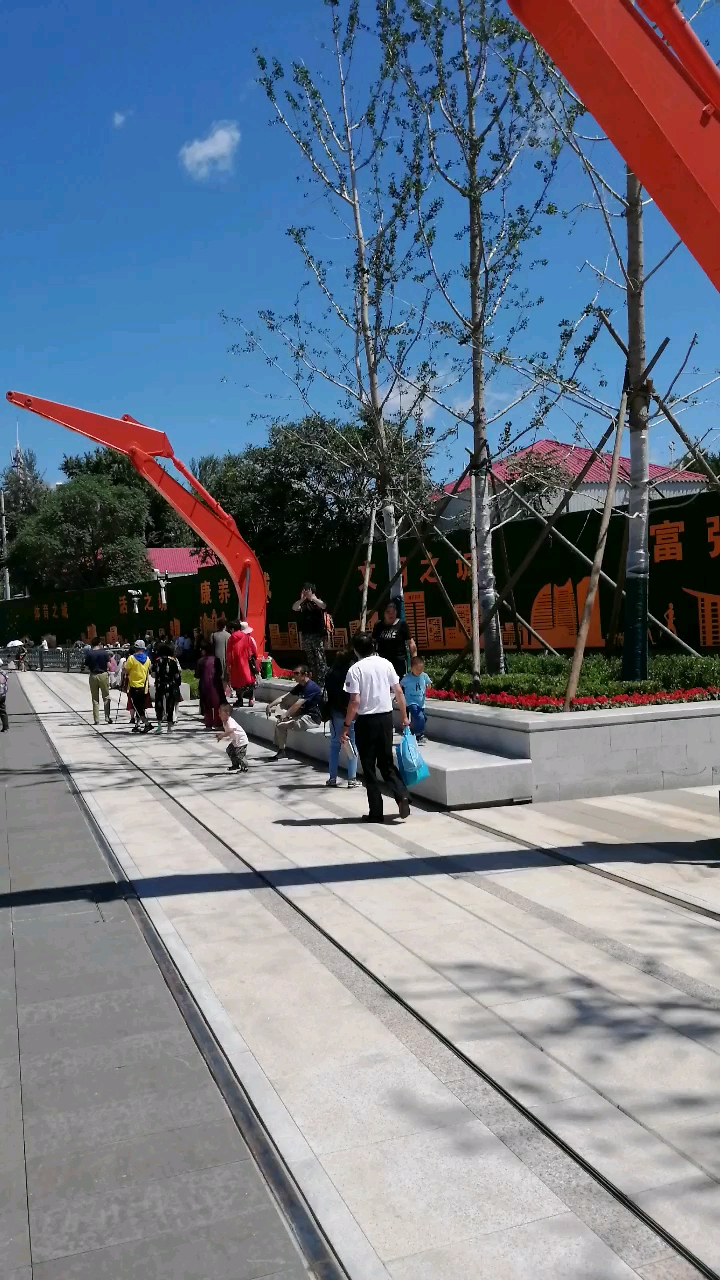 张家口铁路公园