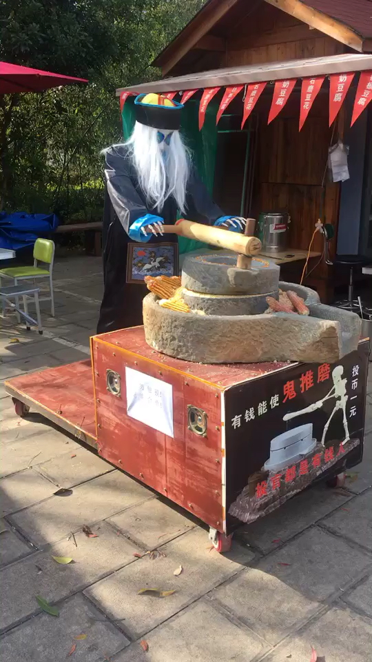 什么叫有钱能使鬼推磨