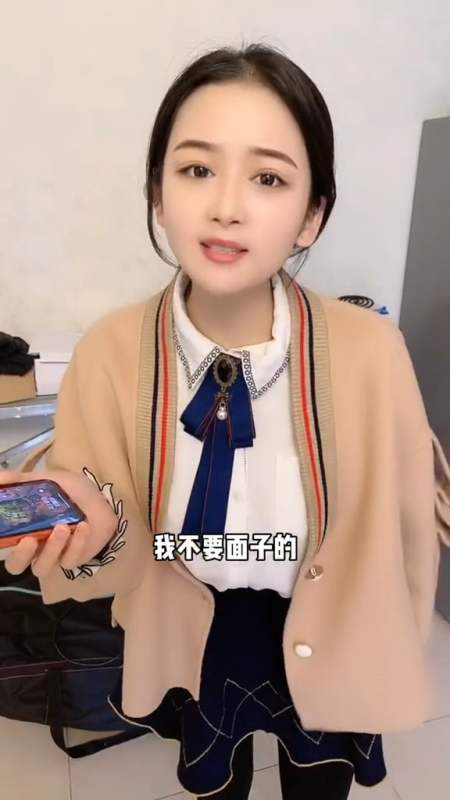 搞笑段子剧杨小萌这么漂亮的老婆得藏起来