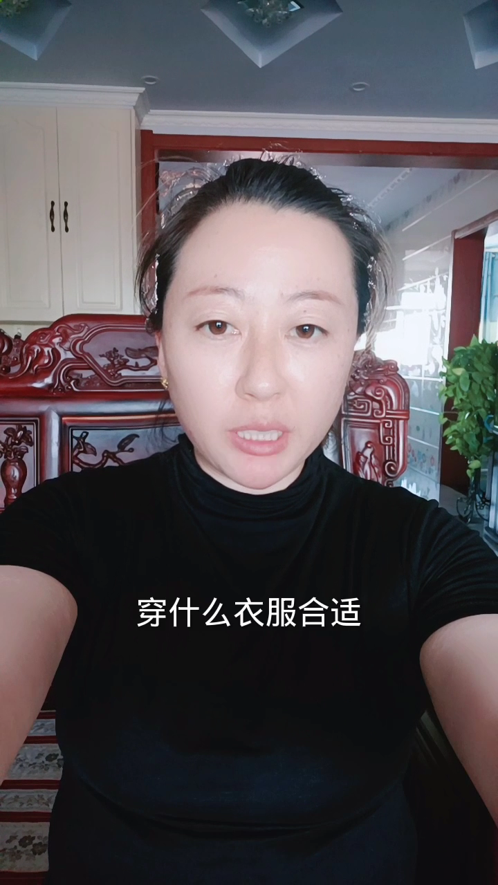 氣溫24度左右穿什麼衣服合適