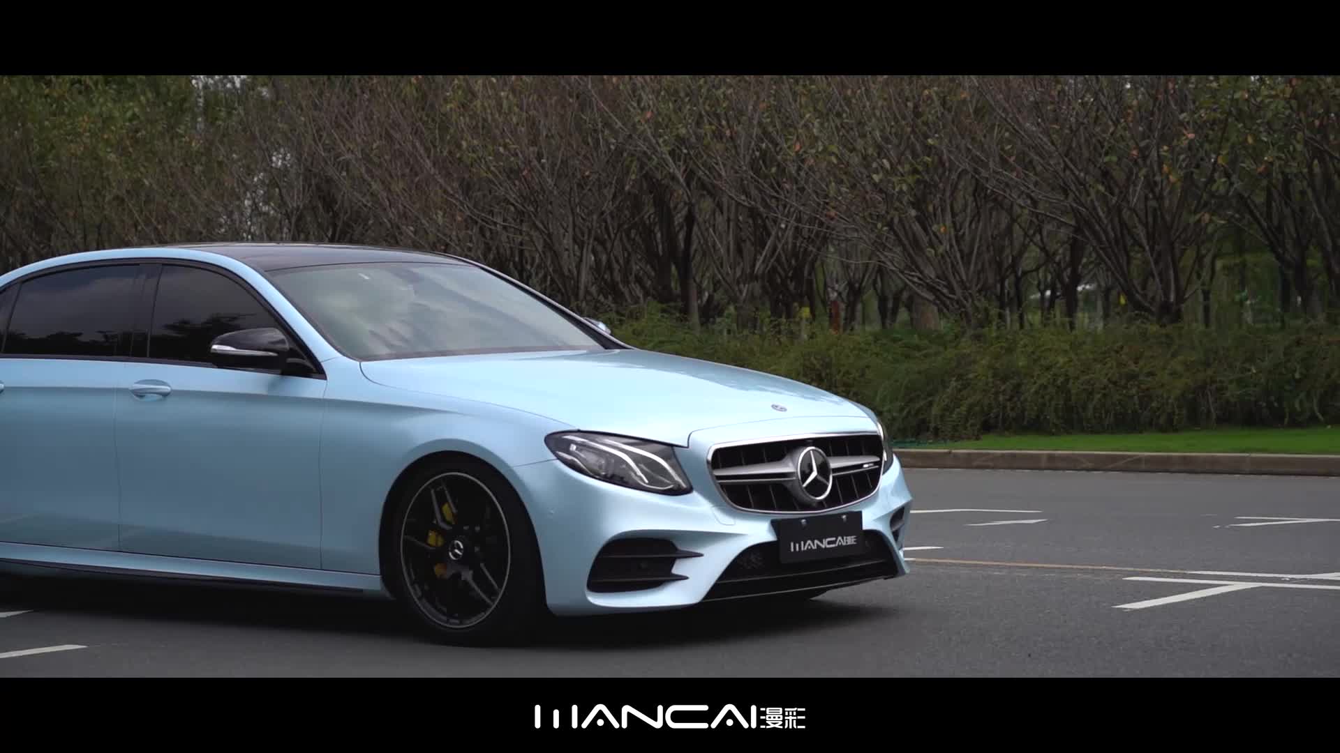 漫彩改色膜:奔驰全车改色马卡龙爵士蓝