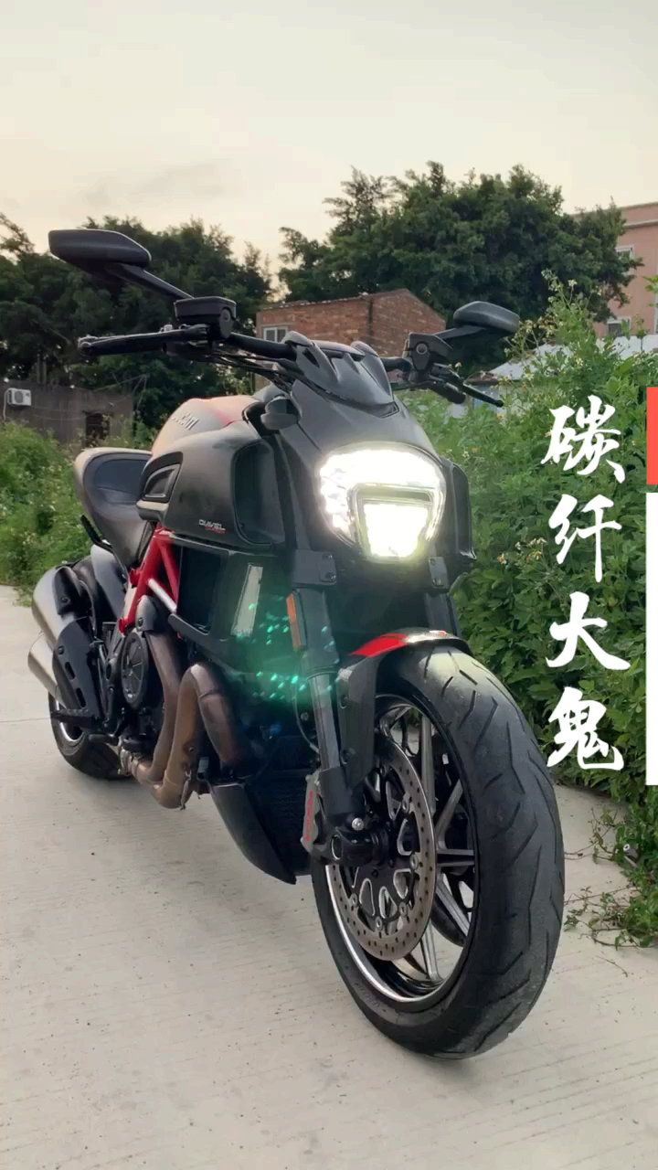 碣石骏联车行杜卡迪大魔鬼