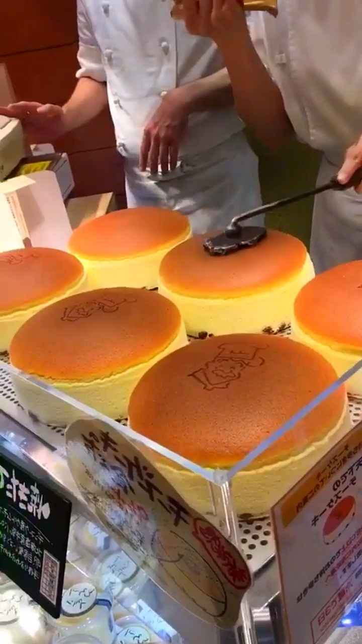 瑞可爷爷的芝士蛋糕
