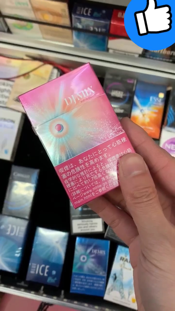 日版djmix 草莓爆珠,上手实拍哦