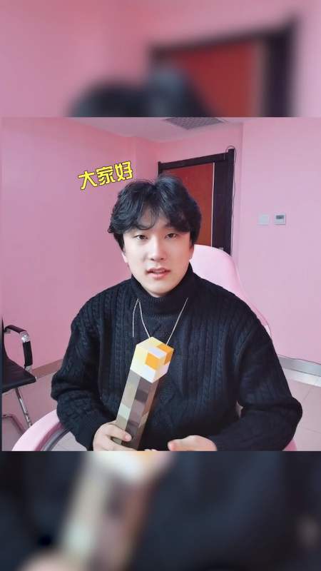 0次播放 . 2020-11-08 0举报 大神阿青吖