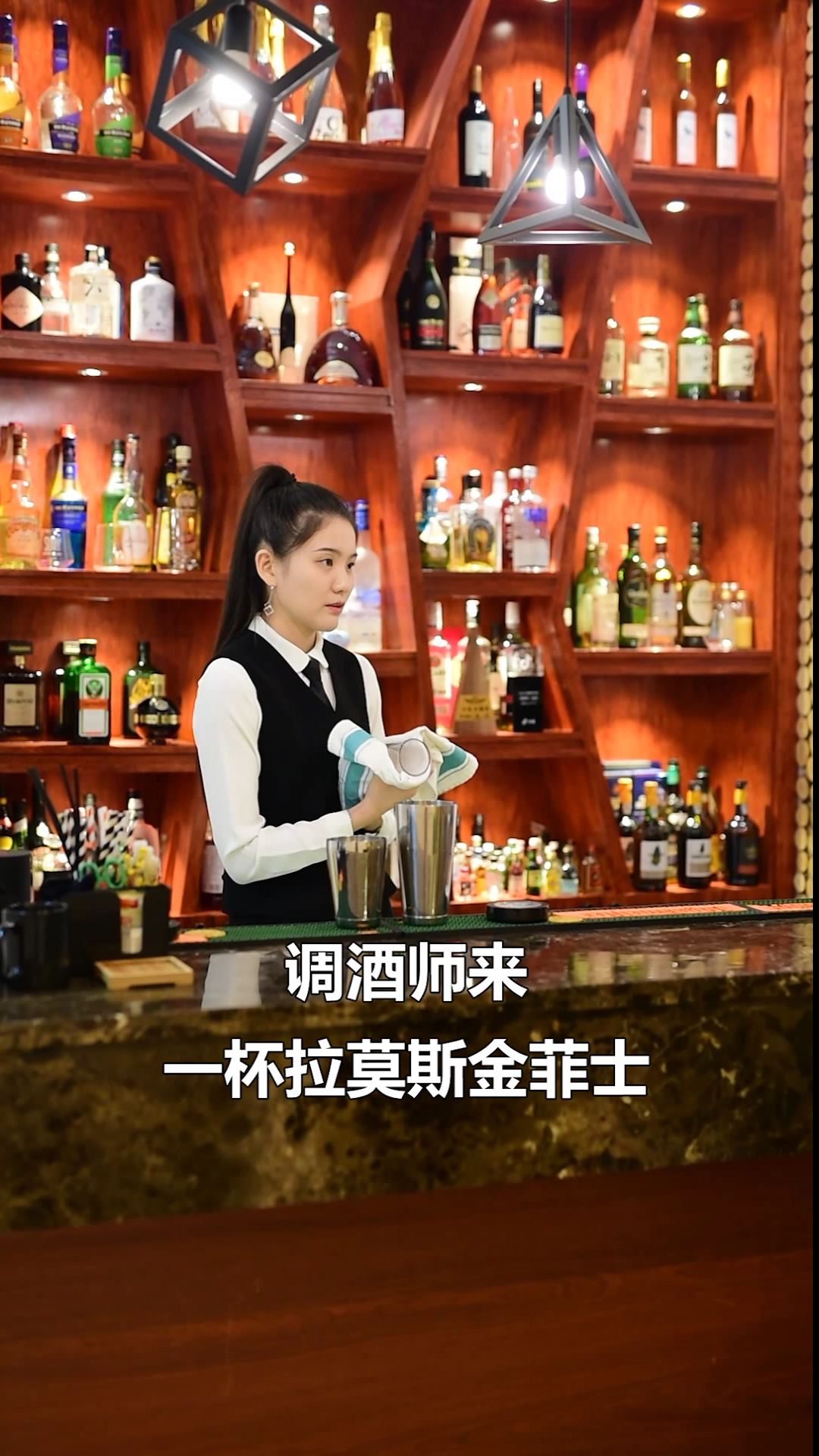 花式调酒师#调酒师的噩梦:拉莫斯金菲士