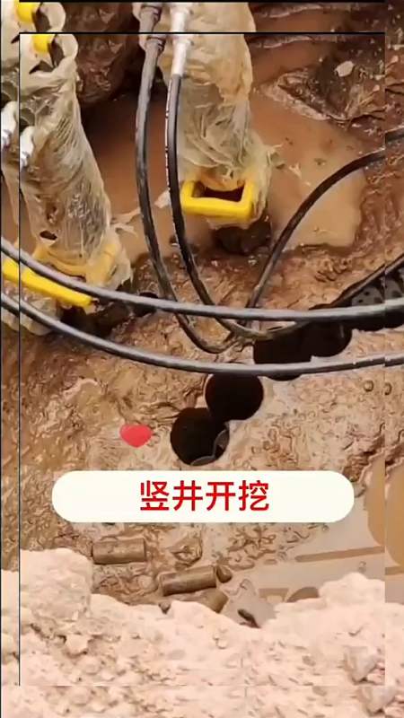 隧道竖井不嫩放炮快速掘进方案