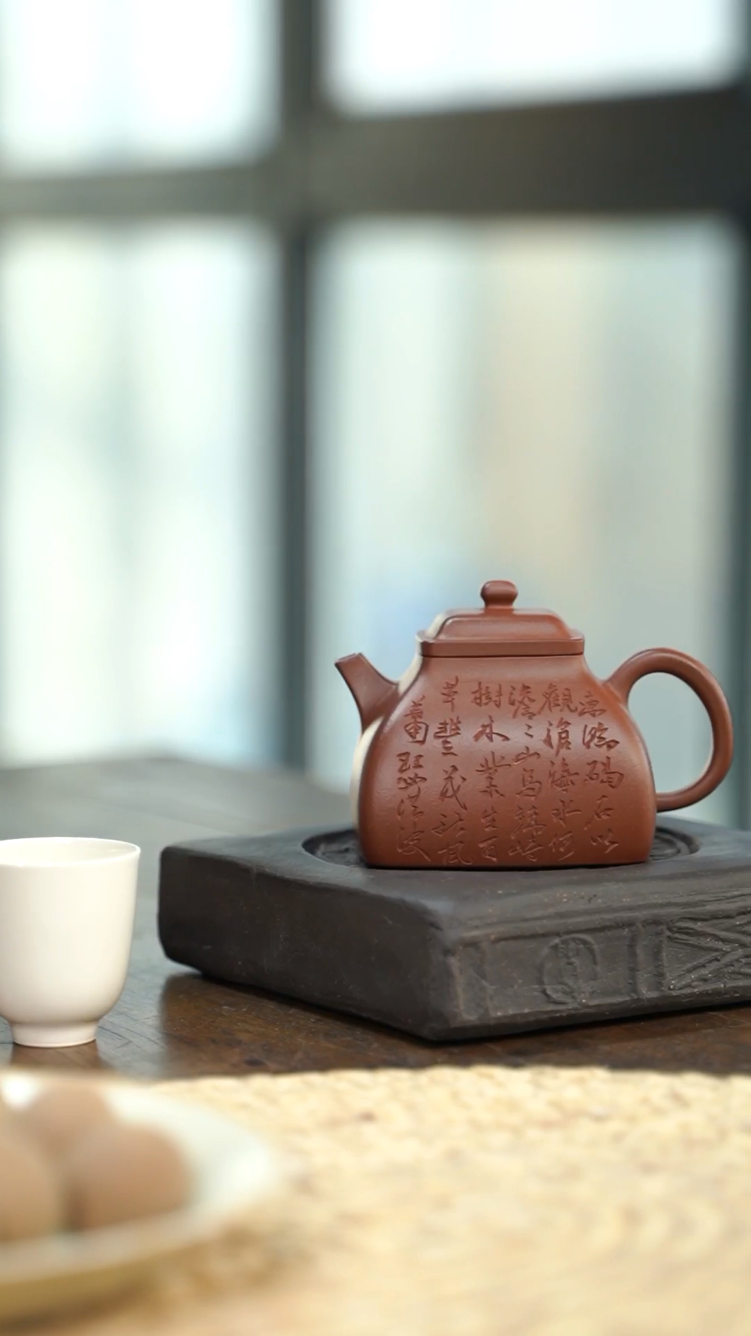 紫砂壶#坦然四方|原矿底槽清