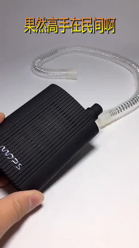 牛人自制的口罩过滤器,看完接下来操作,感觉可以大批量生产了