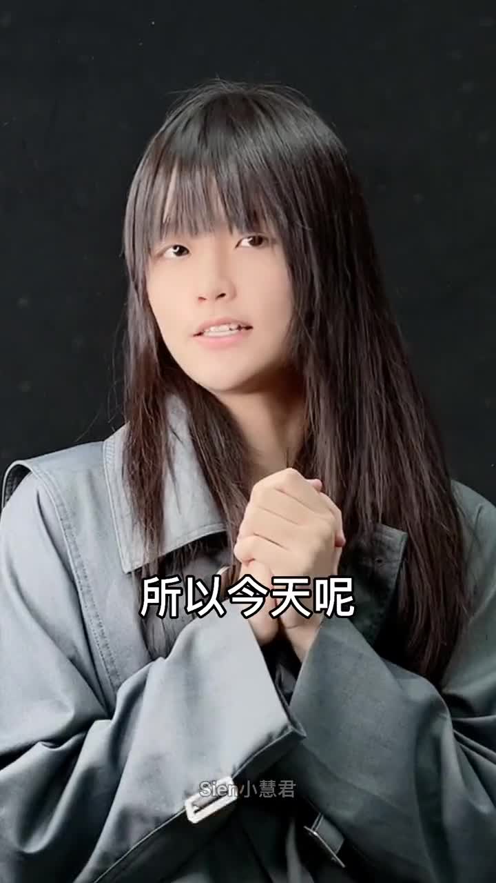能走到你心里去么凌云国风合伙人凌云的武侠朋友谁最飒斗罗对决歌曲骁