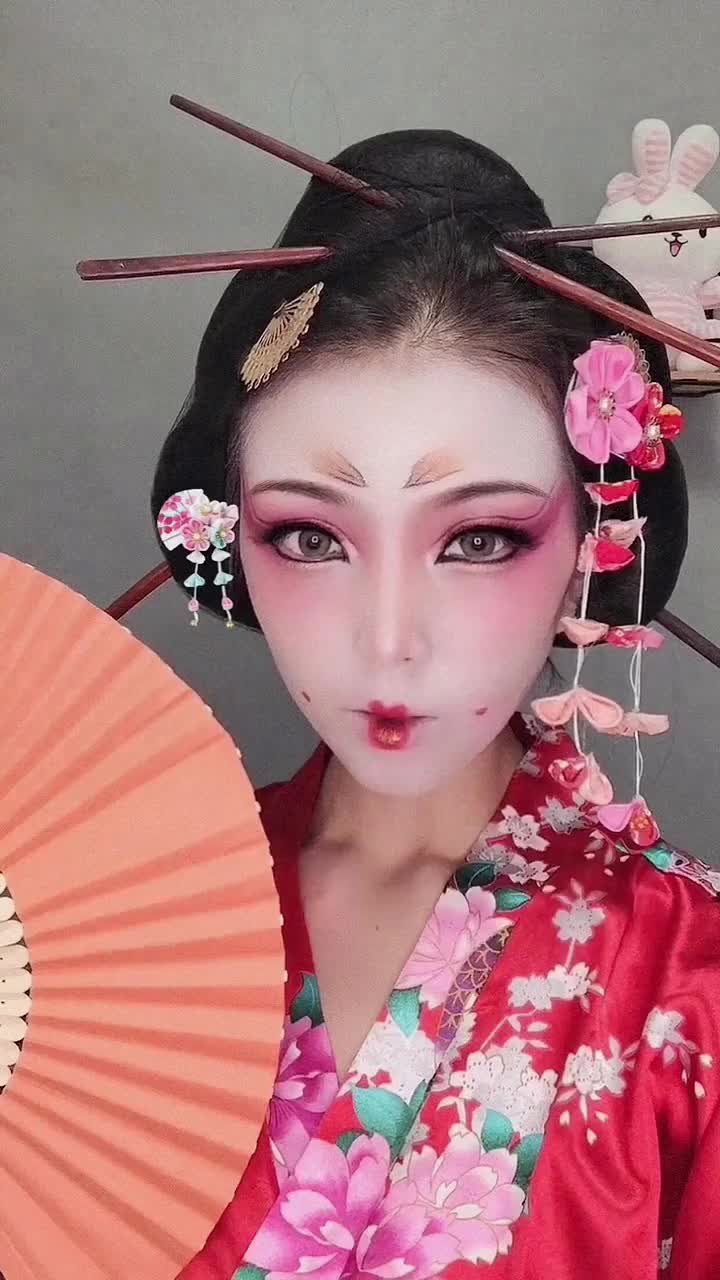 艺伎花魁创意妆,古风十足超有韵味,成品效果也太美了吧!-度小视
