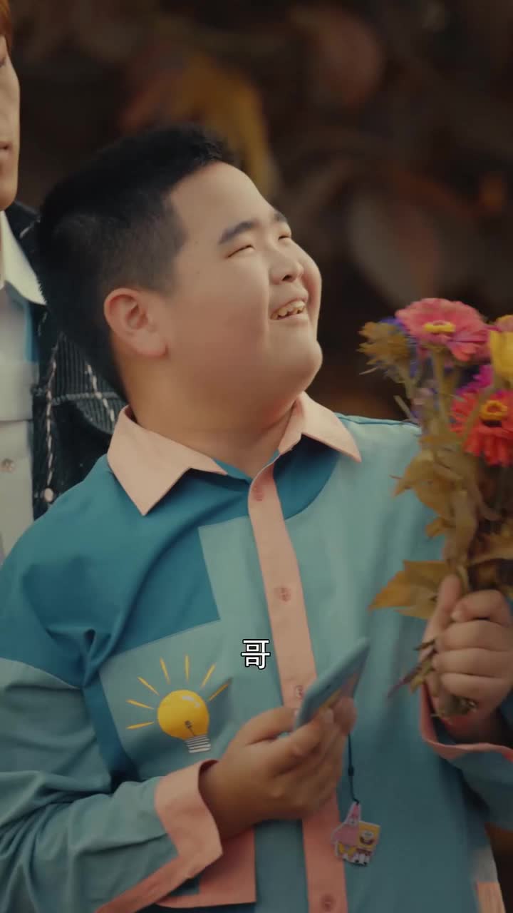 哥哥抓住谢腾飞约会,却不料自己被内涵