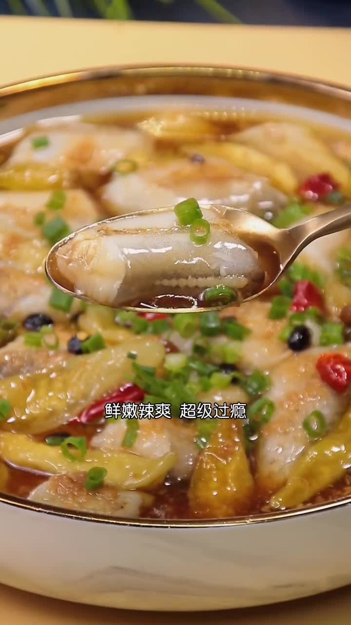 酱椒水潺你吃过吗,温州最热门的做法,鲜辣滑口,特别好吃