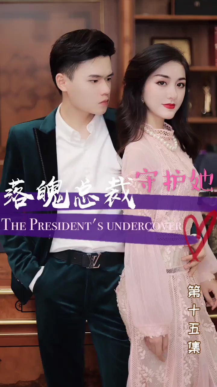用心拍摄的作品希望官方宠爱一点你们知道四块五的妞?