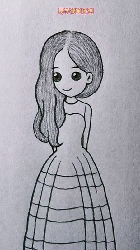 音为有你#易学简笔,简单的简笔画,今天画一个长发女ⅱ.