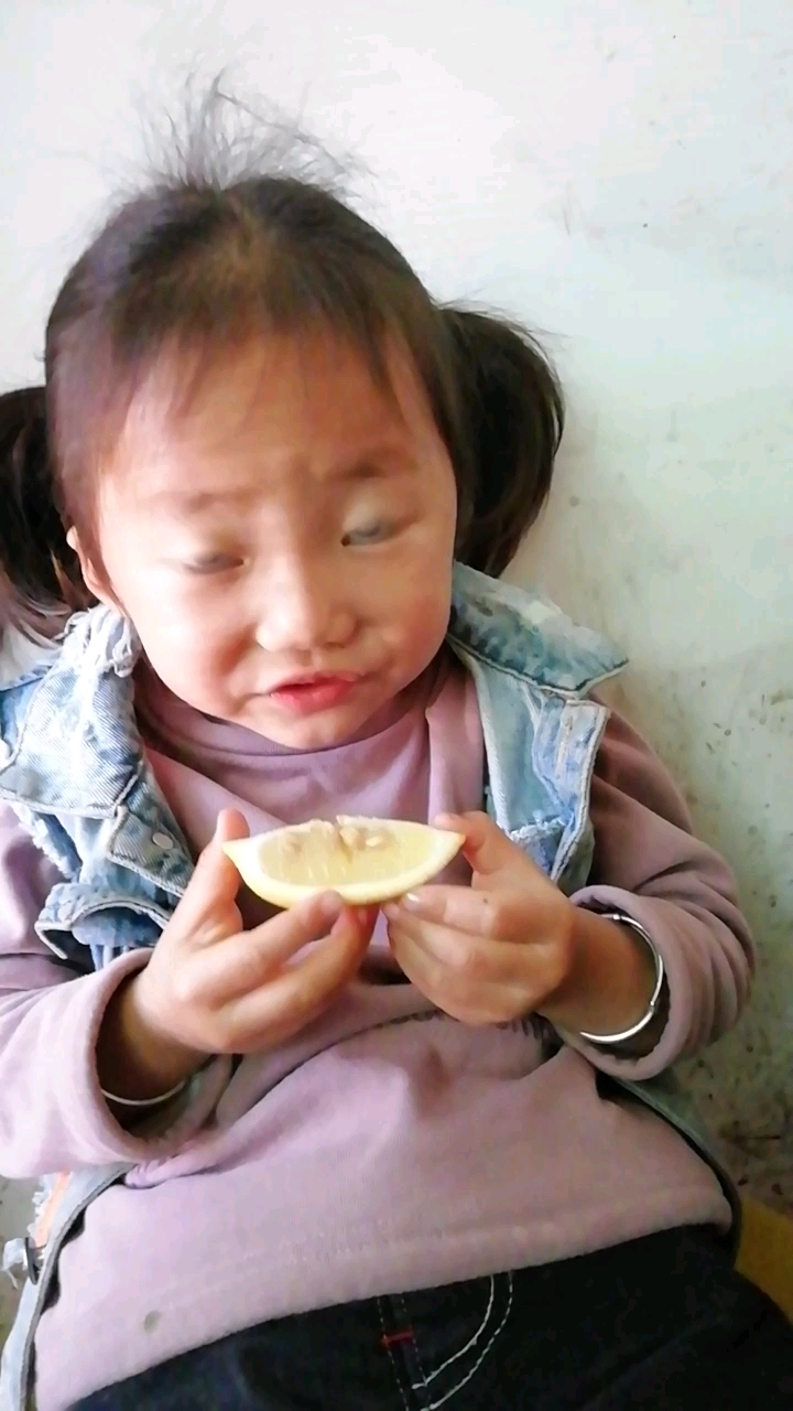 音为有你#吃柠檬的反应