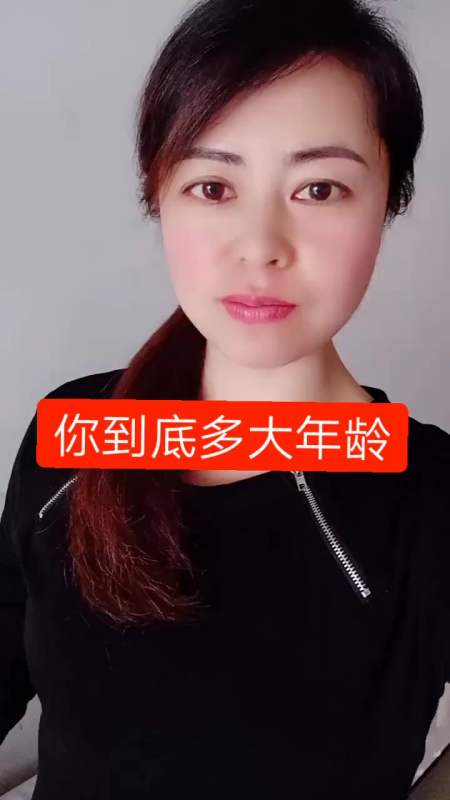 哥哥你怎么比年轻小伙还有本事文采幽默风趣让人佩服你到底多大年龄能