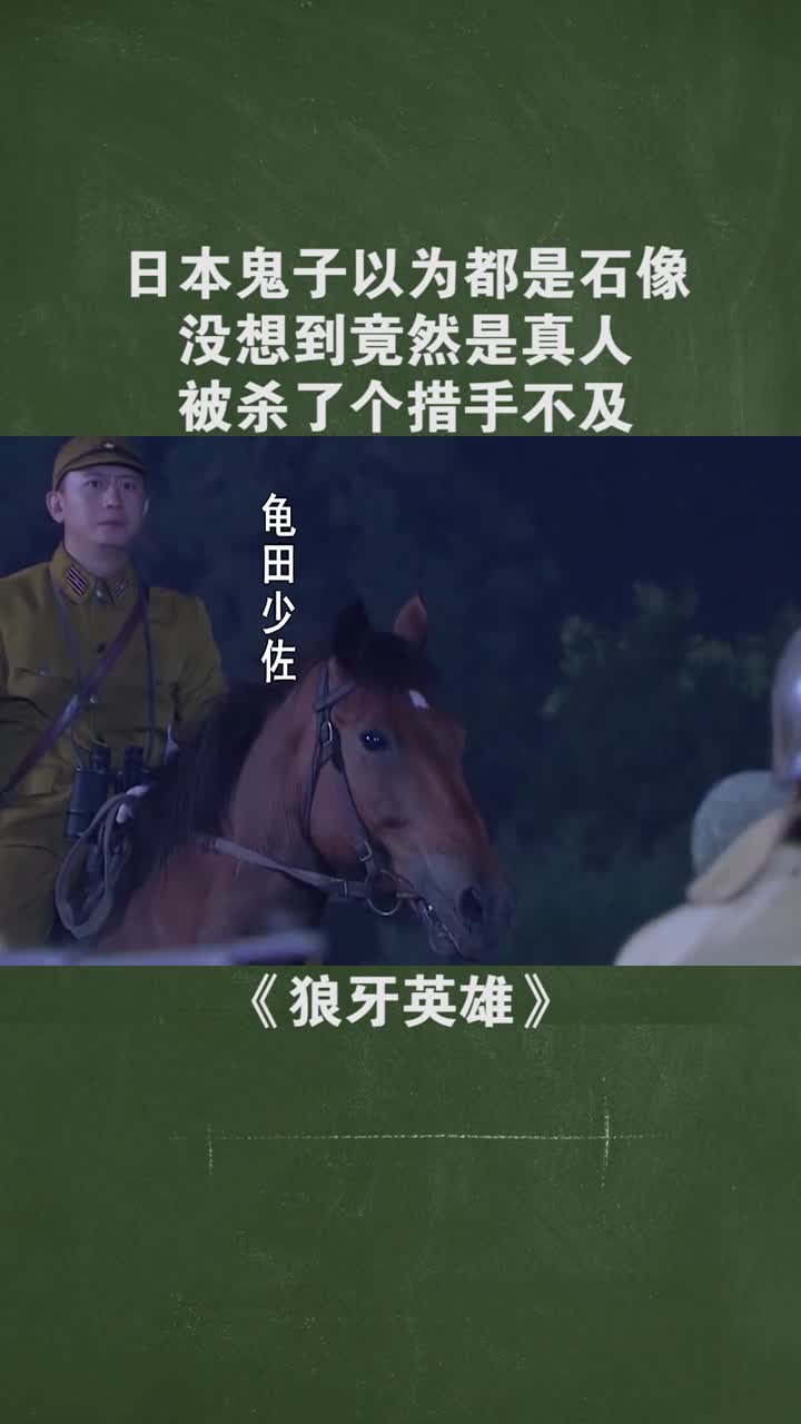 什么叫惊喜,翻译翻译什么叫惊喜