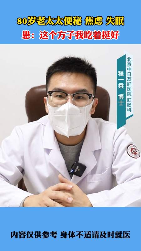 博士程一乘7350粉丝  关注跟陈建斌相恋5年,他留下一封分手信后,吴越