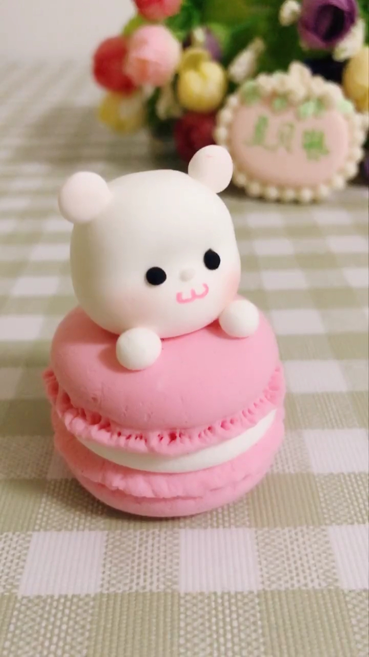 粘土diy马卡龙小熊(●~()~●)